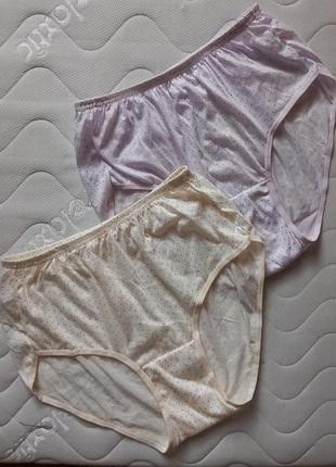 18-20 новий набір високих трусиків сліпи з бамбукової бавовни