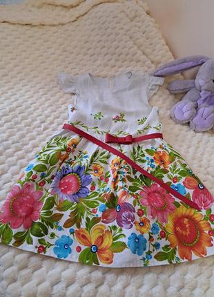 Платье, платье..