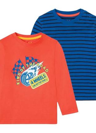 Набор регланов lupilu для мальчика