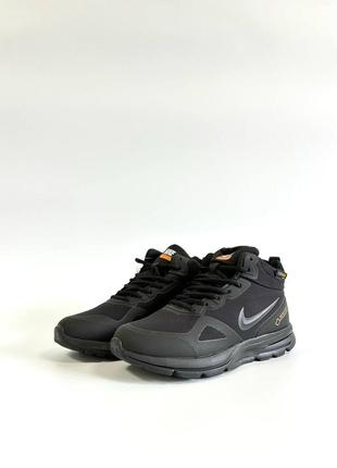 Nike zoom structure 37x gore-tex