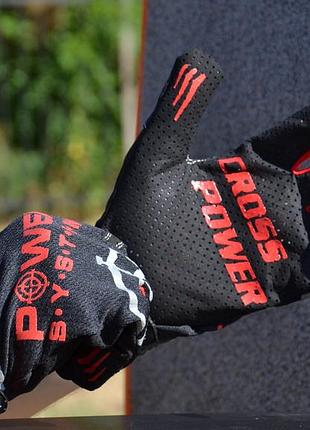 Перчатки для кроссфита с длинными пальцами тренировочные для воркаута power system...