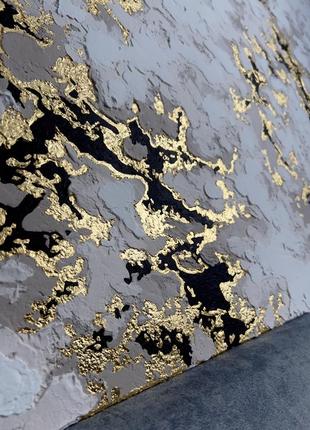 Интерьерная картина абстракция