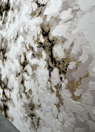 Интерьерная картина абстракция