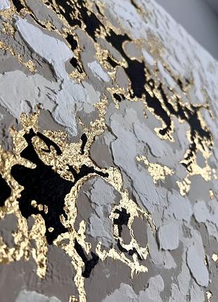 Интерьерная картина абстракция