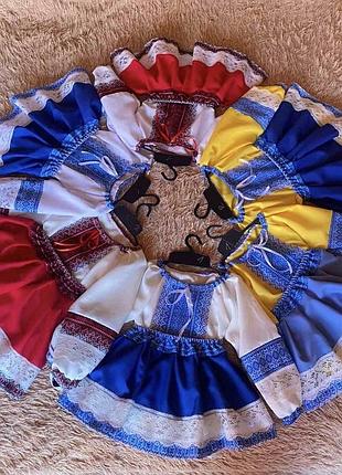 Девочки костюмчики 🇺🇦