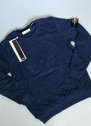 Свитшот stone island