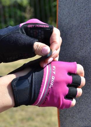 Рукавички для фітнесу спортивні атлетичні тренувальні power system ps-2920 fit girl evo s рожевий ku-2210 фото