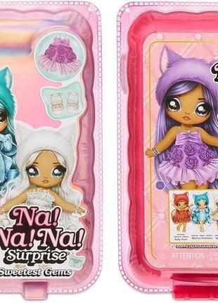 Кукла na! na! na! surprise sweetest gems doll – marina tealstone5 фото