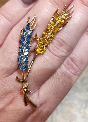 Брошь рожок украинской флаг желто-голубая