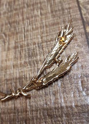 Брошь рожок украинской флаг желто-голубая