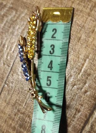 Брошь рожок украинской флаг желто-голубая