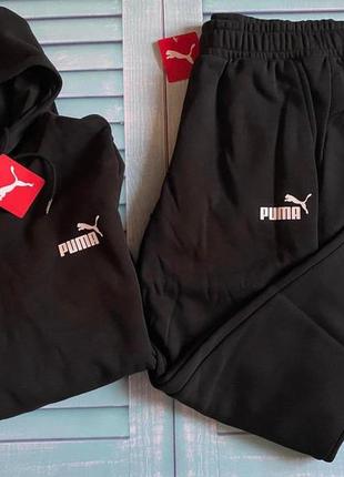 Мужской костюм puma.