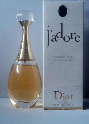 Christian dior j’adore 50 мл.