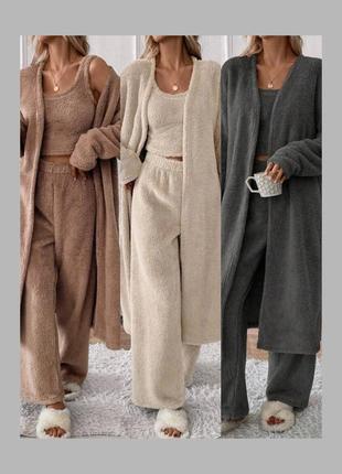 Плюшевый домашний комплект тройка костюм пижама для дома 3 в 1 мягкий теплый махровый бежевый мокко графит халат кардиган топ майка штаны палаццо2 фото