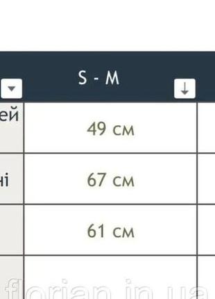 Парные новогодние свитера, женский новогодний свитер, глазистый новогодний свитер, family look10 фото