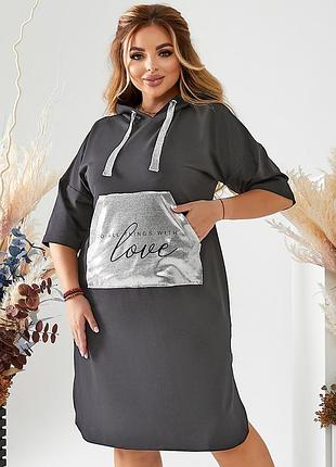 Сукня спортивного типу зі спущеним плечем. 48-56