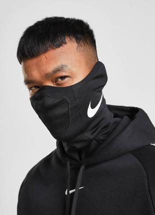 Nike snood