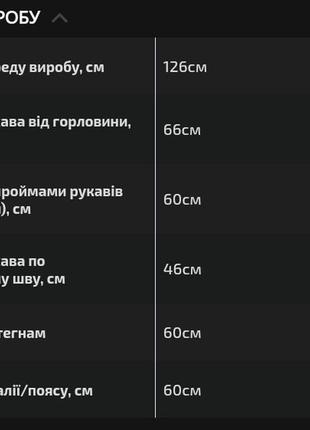 Плаття жіноче чорне в'язане тепле оверсайз платье женское чёрное длиное тёплое осенние весенние зимние осіннє весняне зимове10 фото