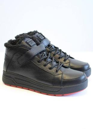 Ботинки кроссовки черные для мальчика-подростка highend (38 размер)  bistfor