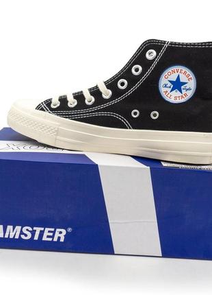 Кеди ramster у стилі converse, конверс chuck 70 високі чорно-білі з сердечком 37. розміри в наявності: 37, 39, 40.