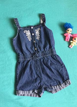 Бавовняний тонкий комбез джинс