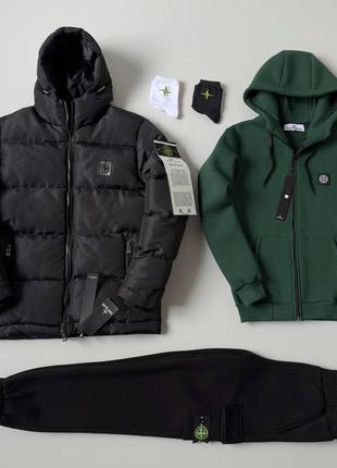 Мужской зимний спортивный костюм stone island + зимняя куртка + носки стон айленд хаки с черным (bon)