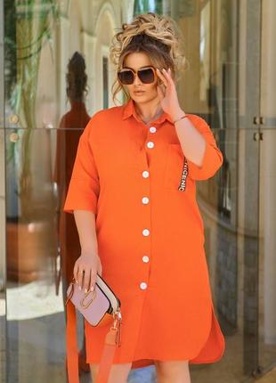 Жіноче плаття-сорочка колір оранж р.50/52 435827