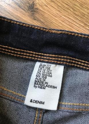 Стрейчеві джинси denim4 фото