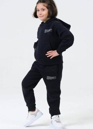 Костюм 2-ка утеплень синього кольору (104 см)  black one kids 8683725006797