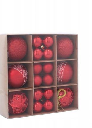 Новорічні прикраси gif 30 шт, 3-6 см chomik gdow