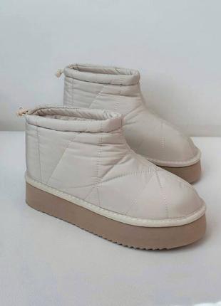 Бежевые дутики зима на высокой подошве