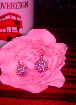 Сережки сережки