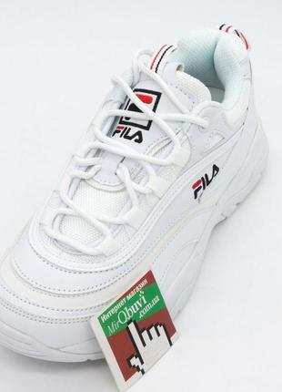 Жіночі білі кросівки fila ray. топ якість! 35. розміри в наявності: 35, 36, 38.2 фото