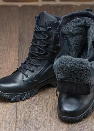 Высокие теплые зимние ботинки берцы черные
