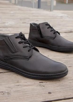 Зимняя обувь серого цвета 42 и 45 размер. ботинки польские.5 фото