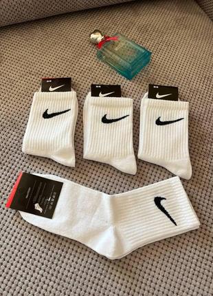 Nike fitdry (жіночі або підліткові розміри)(10 пар)