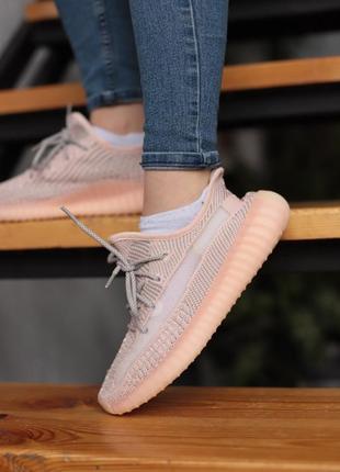 Кроссовки adidas yeezy boost 350