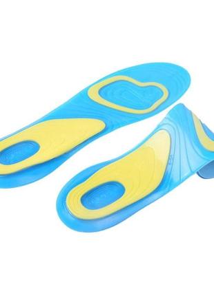 Силиконовые ортопедические стельки для спортивной обуви мужские 41-48 размер
