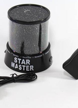 Star master нічник-проєктор зоряного неба2 фото