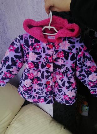 Пальто (кофта) флісова