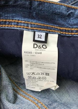 Оригінальні джинси dolce & gabbana logo destroyed jeans distressed torn blue8 фото