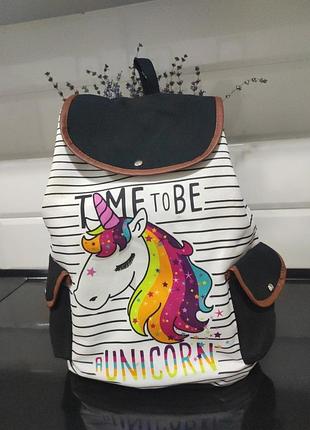 Рюкзак у смужку, з єдинорогом