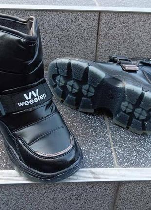 Черевики вістеп 3