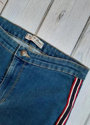 Женские джинсы с полоской denim co3 фото