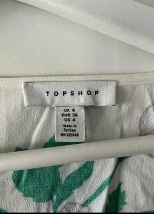 Белое платье миди из крепа topshop freida7 фото