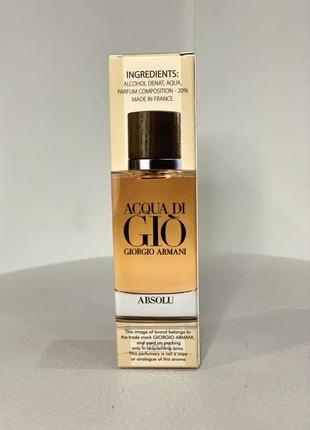 Парфуми giorgio armani acqua di gio men absolu2 фото