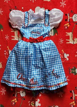 Карнавальное платье" костюм "9-10р