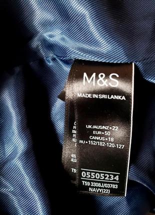 Твидовый текстурированный жакет блейзер пиджак с карманами  marks end spencer 22 uk2 фото