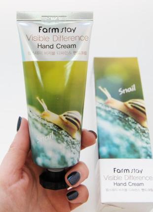 Крем для рук с экстрактом улиткиfarmstay visible difference snail hand cream