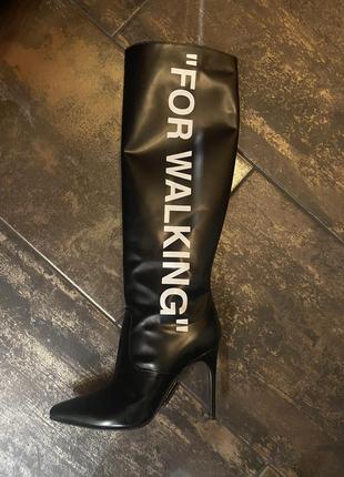 Off-white, оригінал .